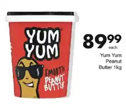 Save Yum Yum Peanut Butter offer