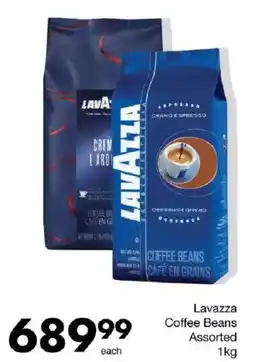 Save Lavazza Coffee Beans Assorted offer