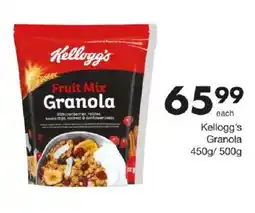 Save Kellogg's Granola offer