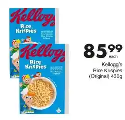 Save Kellogg's Rice Krispies Original offer