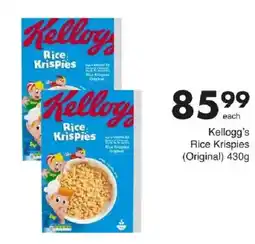 Save Kellogg's Rice Krispies Original offer