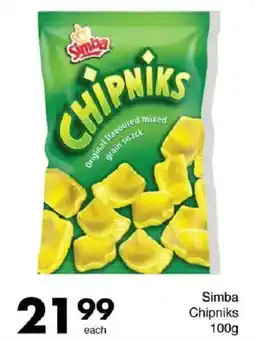 Save Simba Chipniks offer