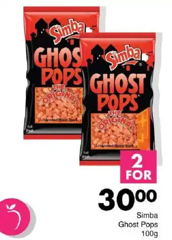 Save Simba Ghost Pops offer