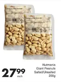 Save Nutmania Giant Peanuts Salted/ Unsalted offer
