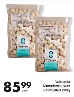 Save Nutmania Macadamia Nuts Raw/ Salted offer