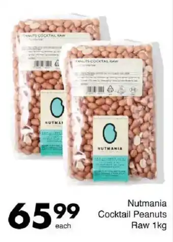 Save Nutmania Cocktail Peanuts Raw offer
