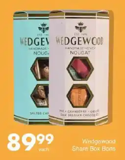 Save Wedgewood Share Box Bons offer