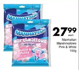 Save Manhattan Marshmallows Pink & White offer