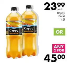 Save Cappy Burst offer