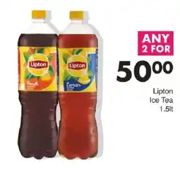 Save Lipton Ice Tea offer