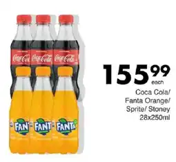 Save Coca Cola/ Fanta Orange/ Sprite/ Stoney offer