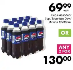 Save Pepsi Assorted/ 7up/ Mountain Dew/ Mirinda offer
