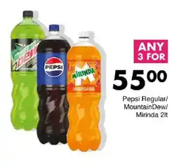 Save Pepsi Regular/ Mountain Dew/ Mirinda offer