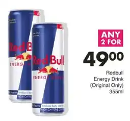 Save Redbull Energy Drink offer