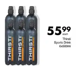 Save Thirsti Sports Drink offer