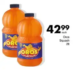 Save Oros Squash offer