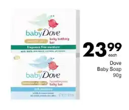 Save Dove Baby Soap offer