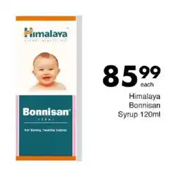 Save Himalaya Bonnisan Syrup offer