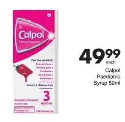 Save Calpol Paediatric Syrup offer