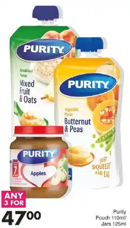 Save Purity Pouch/ Jars offer