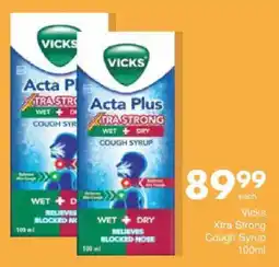 Save Vicks Xtra Strong Cough Syrup offer