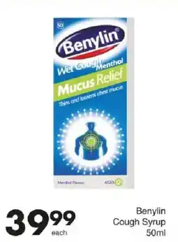 Save Benylin Cough Syrup offer