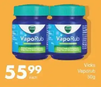 Save Vicks VapoRub offer