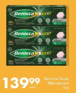 Save Berocca Boost Effervescent offer