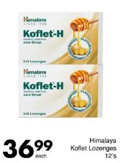Save Himalaya Koflet Lozenges offer