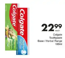 Save Colgate Toothpaste Base/ Herbal Range offer