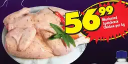 Shoprite Marinated Spatchcock Chicken offer