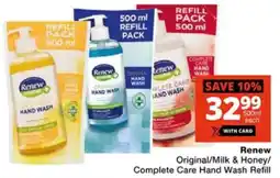 Checkers Original/ Milk & Honey/ Complete Care Hand Wash Refill offer