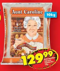 Shoprite Aunt Caroline Long Grain Parboiled Rice offer