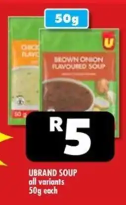Usave Ubrand Soup offer