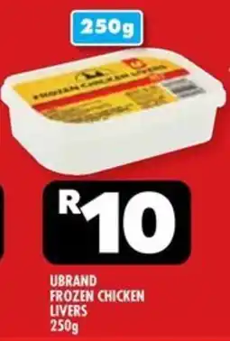 Usave Ubrand frozen chicken livers offer