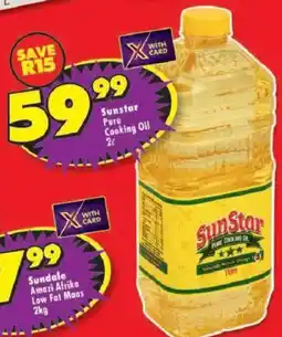 Shoprite Sunstar Pure Cooking Oil offer