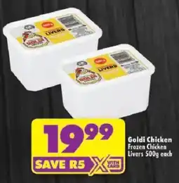Shoprite Goldi Chicken Frozen Chicken Livers offer