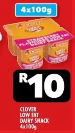 Usave Clover low fat dairy snack offer