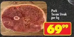 Shoprite Pork Texan Steak offer