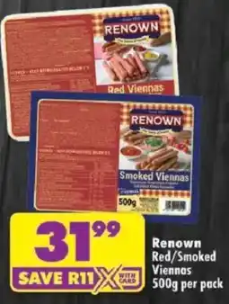 Shoprite Renown Red/ Smoked Viennas offer