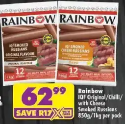Shoprite Rainbow IQF Original/ Chilli/ with Cheese Smoked Russians offer