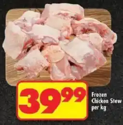 Shoprite Frozen Chicken Stew offer