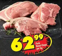 Shoprite Pork Braai Chops offer