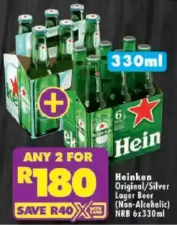 Shoprite Heinken Original/ Silver Lager Beer NRB offer