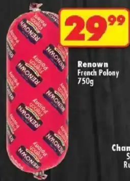 Shoprite Renown French Polony offer