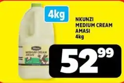 Usave Nkunzi medium cream amasi offer
