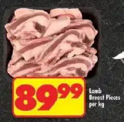 Shoprite Lamb Breast Pieces offer