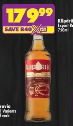 Shoprite Klipdrift Export Brandy offer
