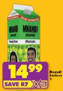 Shoprite Mnandi Amahewu offer