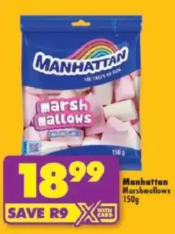 Shoprite Manhattan Marshmallows offer